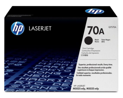 HP LaserJet M5035 mfp Black Cartridge