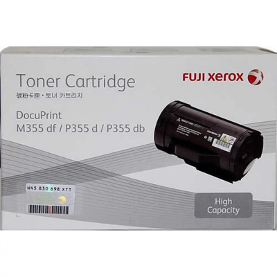 Fuji Xerox Toner Cartridge CT201937