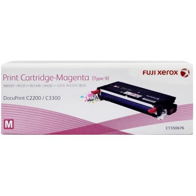 Fuji Xerox Toner Cartridge CT350676