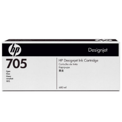 HP INK - HP Designjet 705 Cyan Ink Cartridge