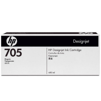 HP INK - HP Designjet 705 Magenta Ink Cartridge