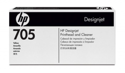 HP Designjet 705 Yellow Prnthd & Cleaner