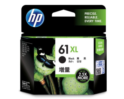 HP 61XL Black SG Ink Cartridge