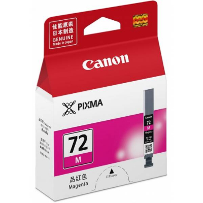 Canon Ink Cartridge (PGI-72) Magenta