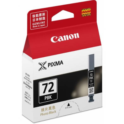 Canon Ink Cartridge (PGI-72) Photo Black
