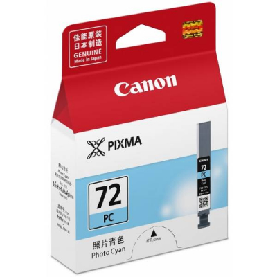 Canon Ink Cartridge (PGI-72) Photo Cyan