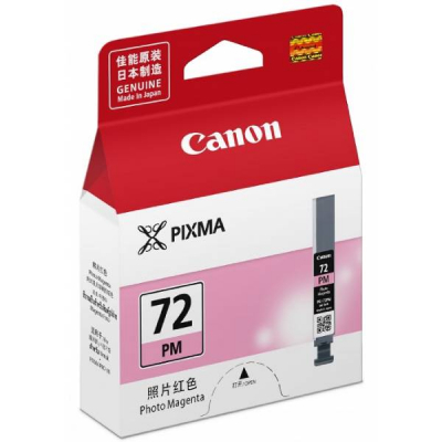 Canon Ink Cartridge (PGI-72) Photo Magenta