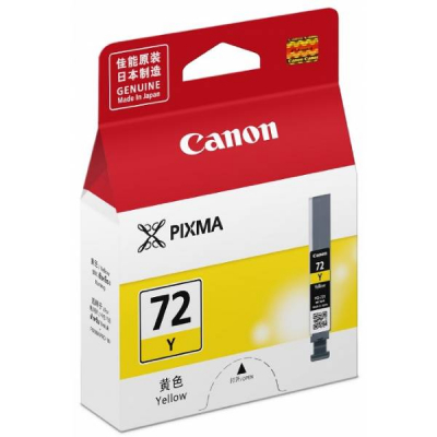 Canon Ink Cartridge (PGI-72) Yellow
